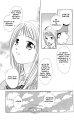 Absolute Boyfriend_v06_c33_25